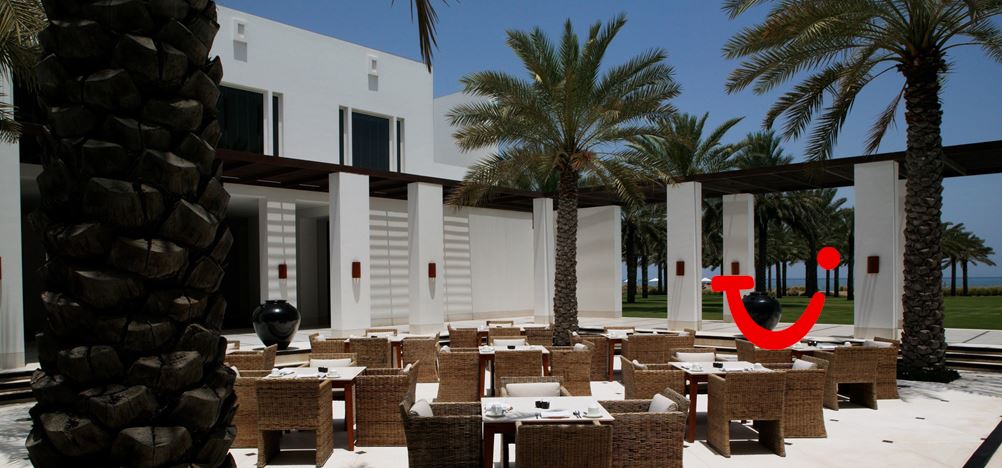 The Chedi Muscat