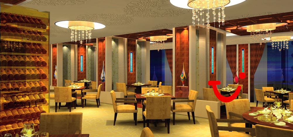 Al Bustan Palace