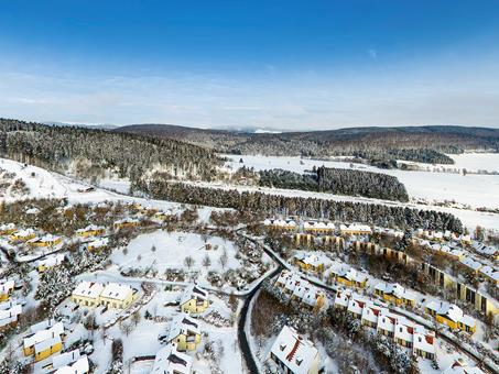 Heerlijke skivakantie Nordrhein Westfalen ⛷️ Center Parcs Park Hochsauerland
