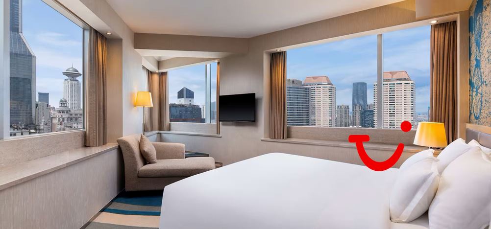 Radisson Collection Hyland Shanghai - Hardlopen