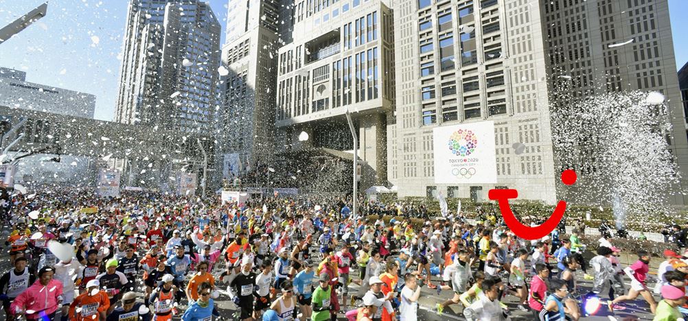 Grand Nikko Tokyo Daiba - Hardlopen