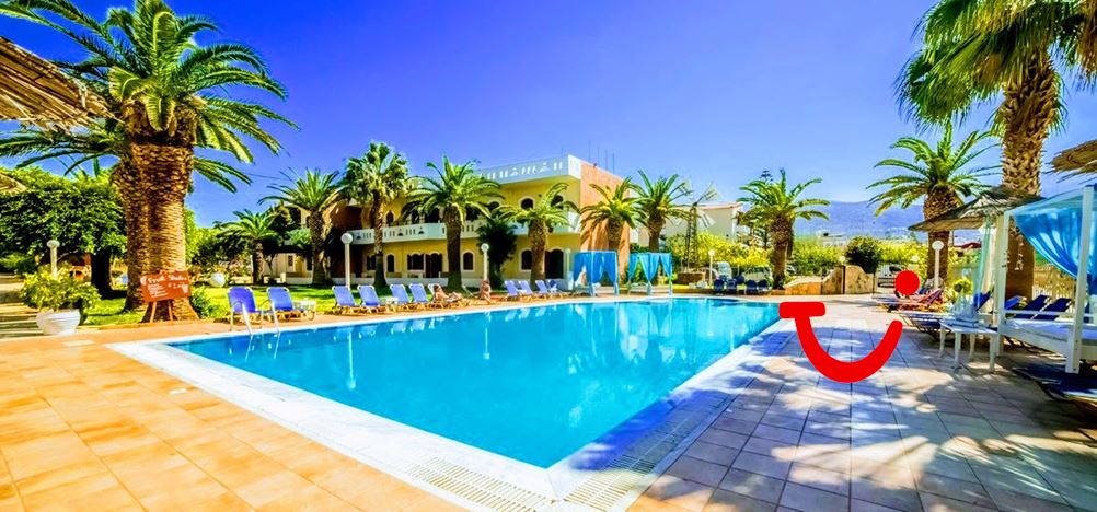 Stelios Gardens