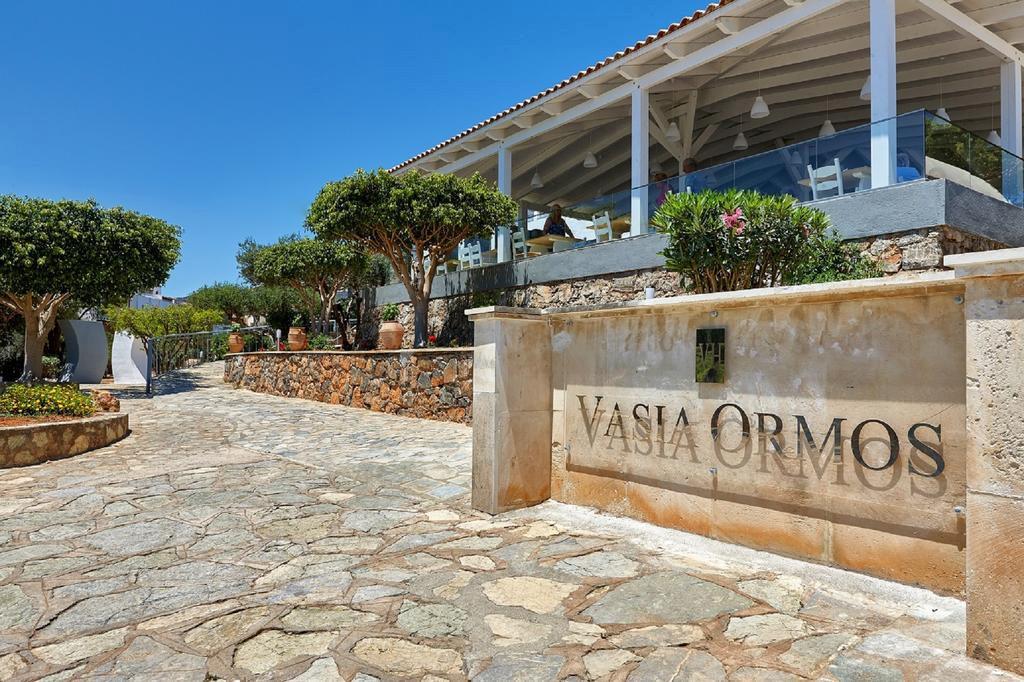 vasia-ormos-hotel