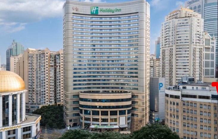 Holiday Inn Nanjing Road - Hardlopen