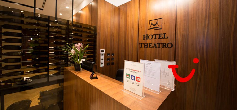 Theatro
