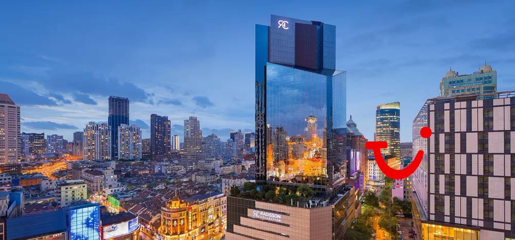 Radisson Collection Hyland Shanghai - Hardlopen