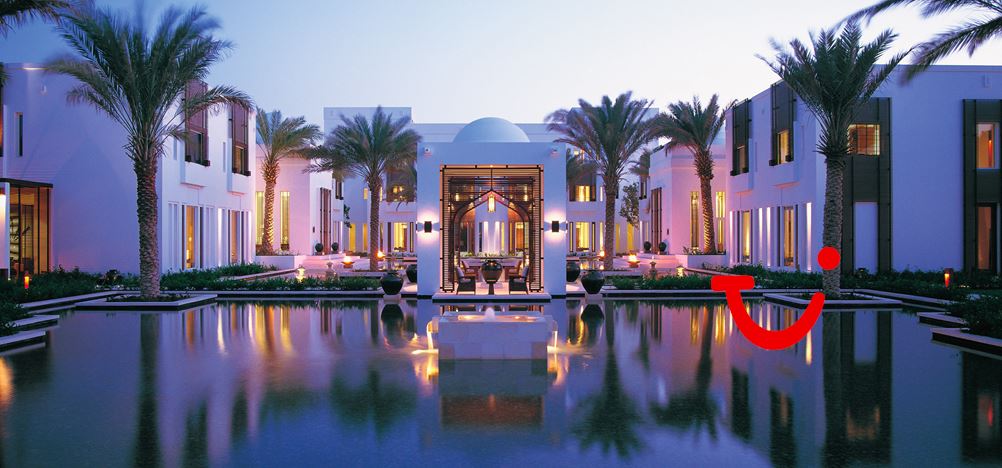The Chedi Muscat