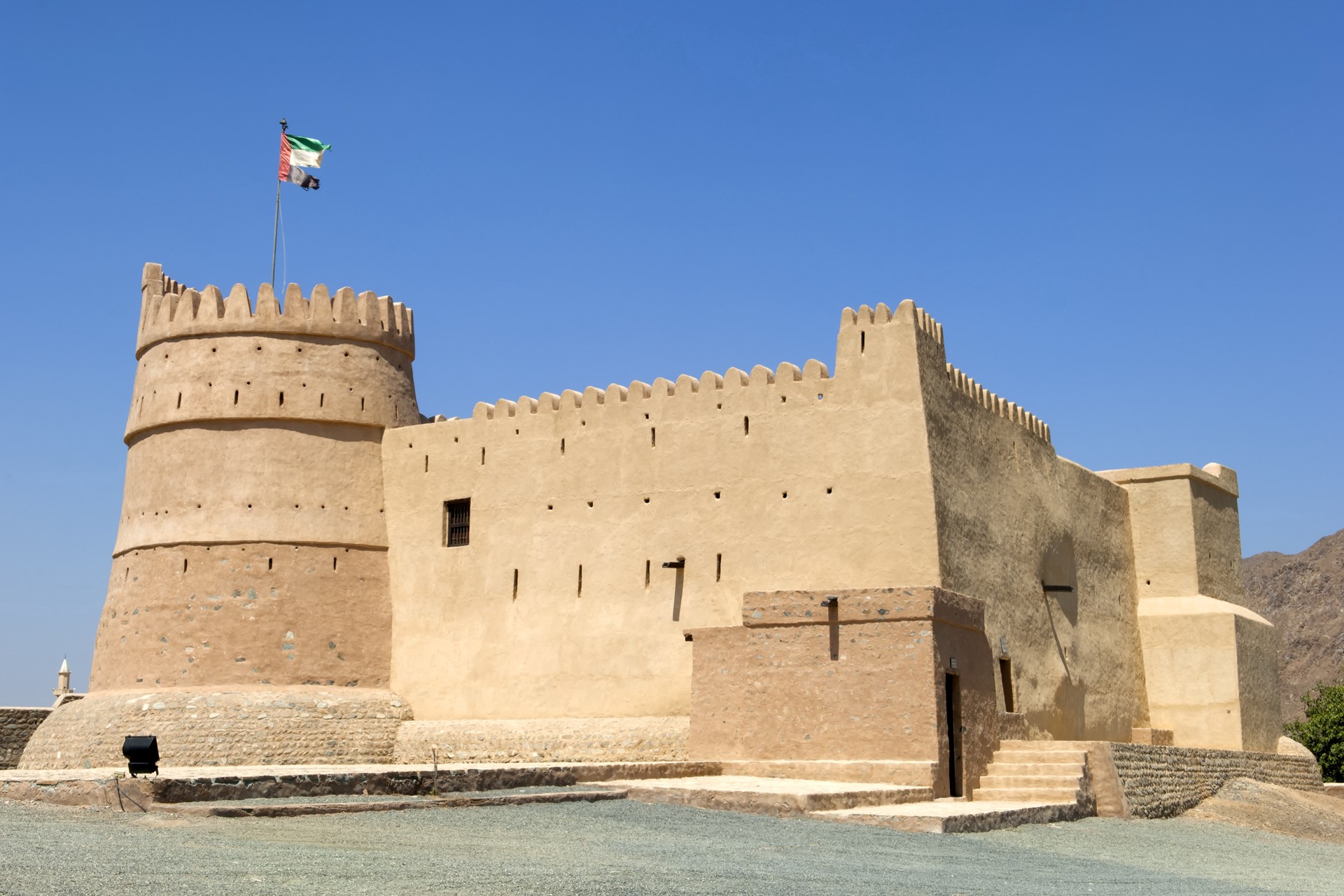 Ras al Khaimah