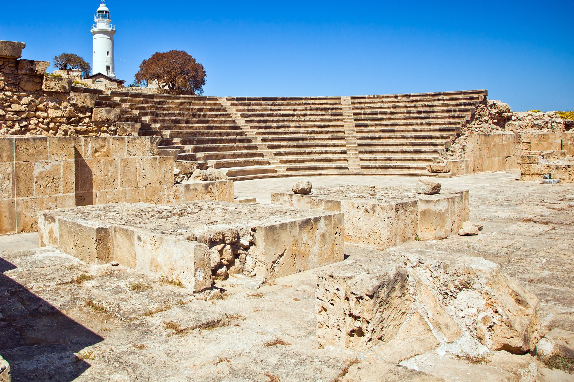 Paphos