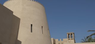 Ras al Khaimah