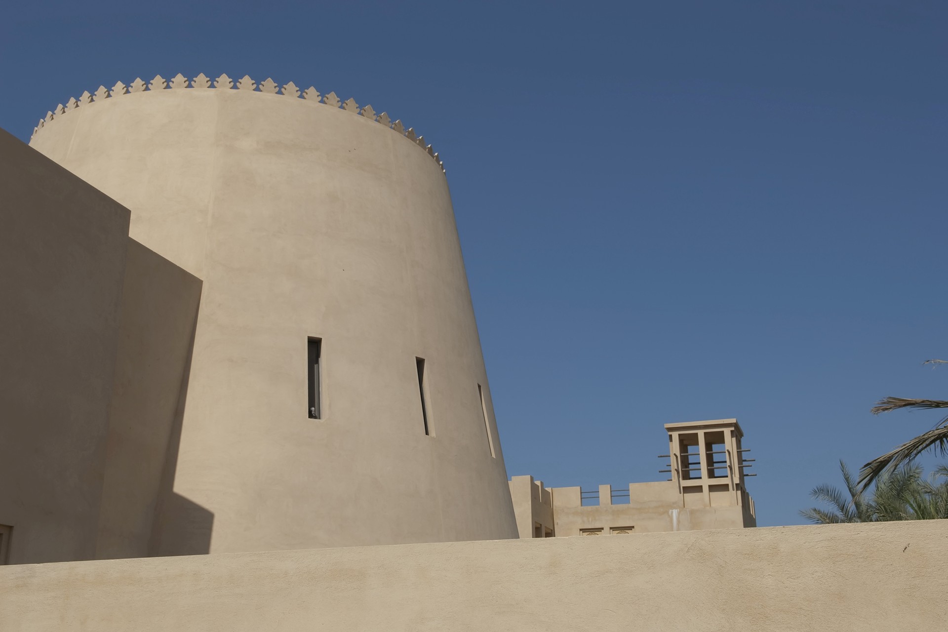Ras al Khaimah