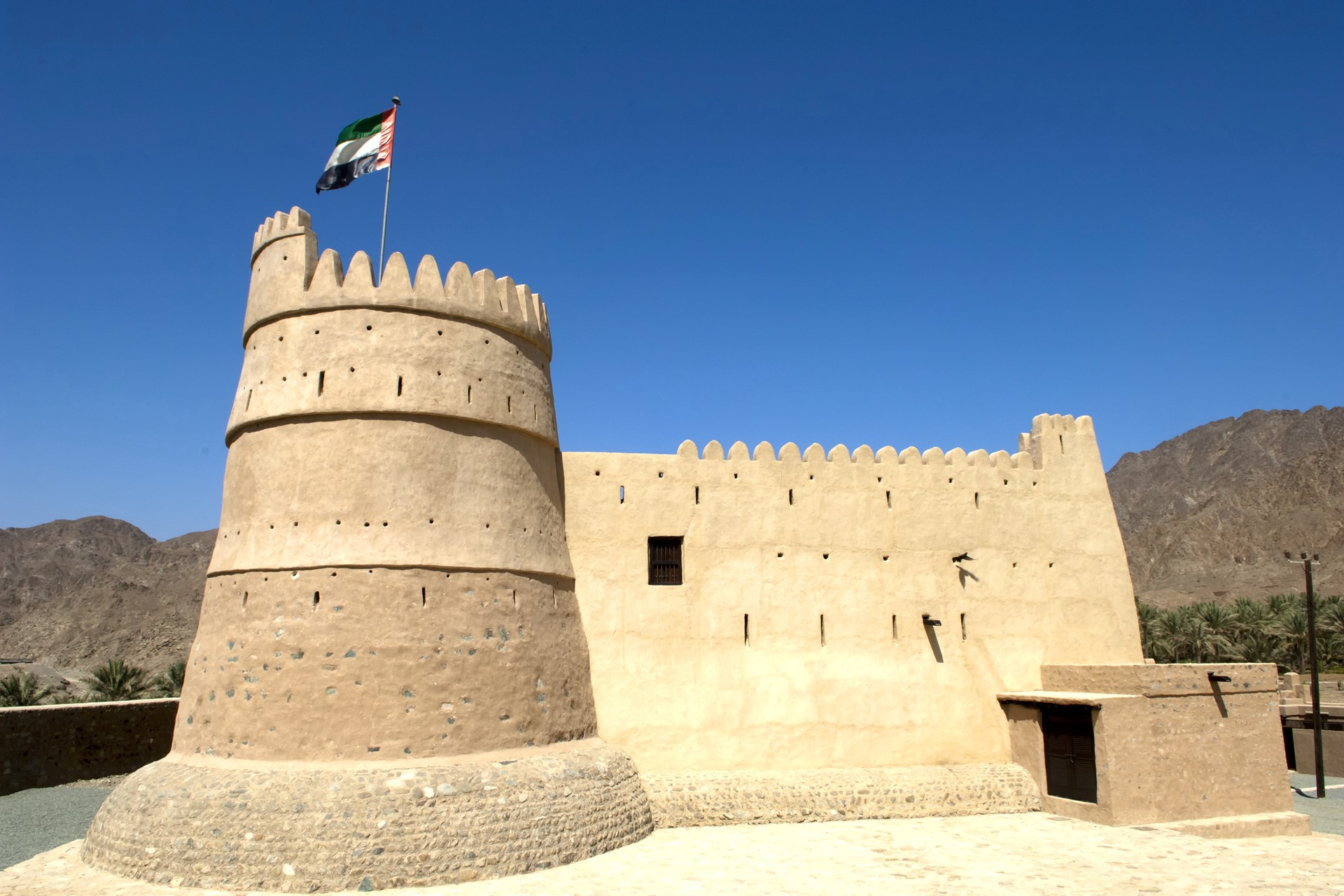 Ras al Khaimah