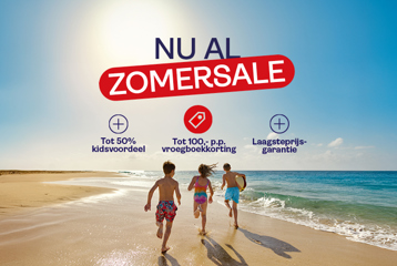 Nu al zomersale