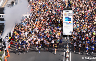 TOKYO MARATHON 2027